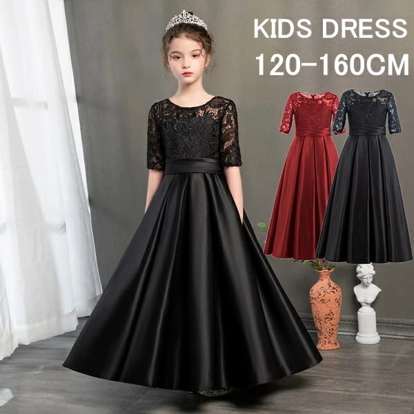 ドレス 子供 ピアノ 発表会 ピアノ発表会 中学生 ワンピース 女の子 ロングドレス 結婚式 ジュニア ピアノ発表会ドレス 袖付き 黒 パーティードレス イブニングドレス ロング キッズ 五分丈 フラ