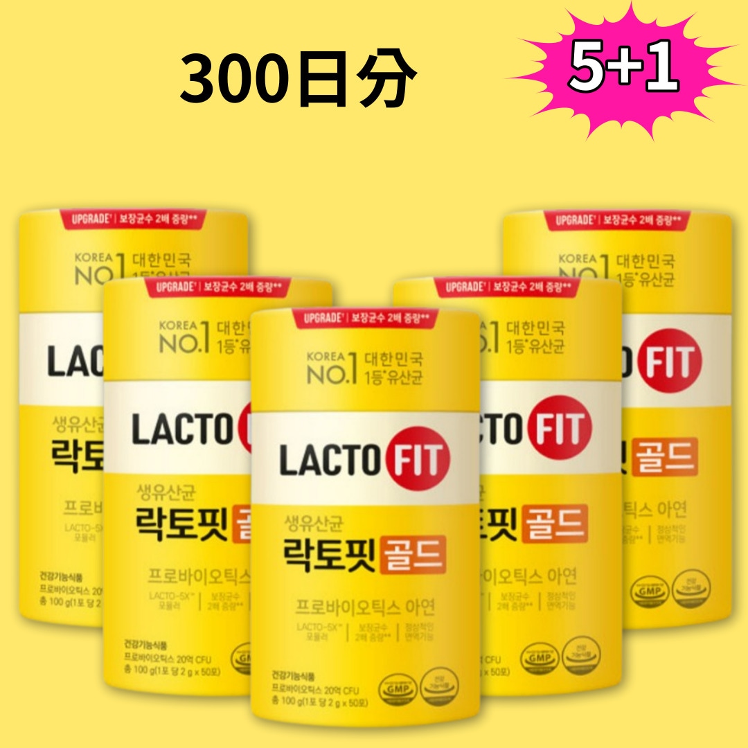 [5+1] Chong Kun Dang NEW ラクトフィットプロバイオチックスゴルド(50包 / 300日分) LACTO FIT PROBIOTICS GOLD