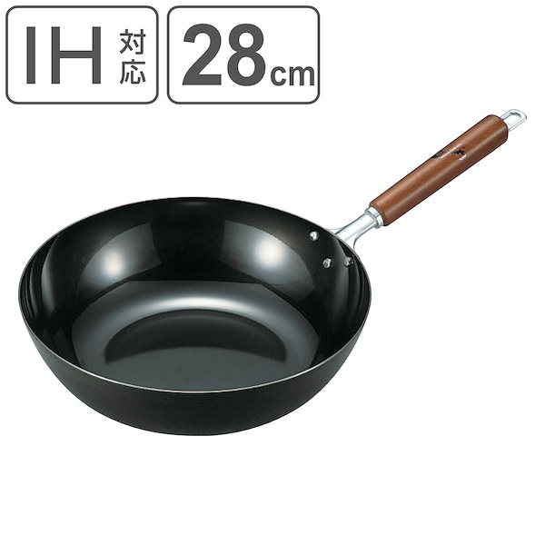 Qoo10] タマハシ いため鍋 鉄製 28cm IH対応 深型