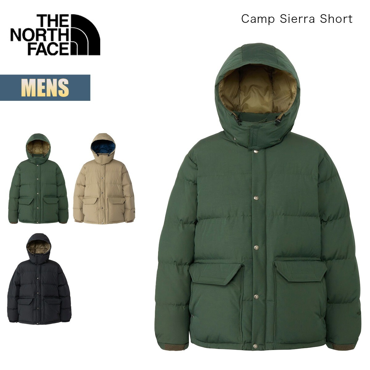 キャンプシエラショート メンズ Camp Sierra Short mens ND92531 アウター ダウンジャケット 中綿 防風 耐水 秋冬 2025 正規品