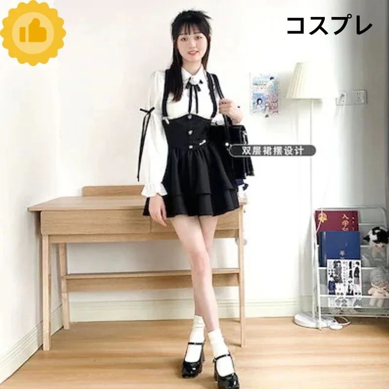 パーティ 秋冬 ワンピース ドレス ロングワンピースワンピース ドレス ワンピース 韓国 ワンピース セクシー コスプレ コスプレ 韓国のカレッジスタイルのドレスは細い黒のバックドレスセッ