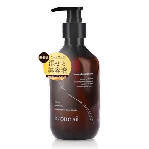 【美容室専売品】バイワンシー シャンプーに混ぜる美容液 トリートメント シャンプー ヘアブースター ヘアマスク コンディショナー 頭皮ケア 活性酸素除去 290g