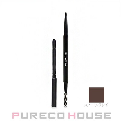 シュウウエムラ ニードル ブロー (アイブロウペンシル) 0.08g #ストーン グレイ