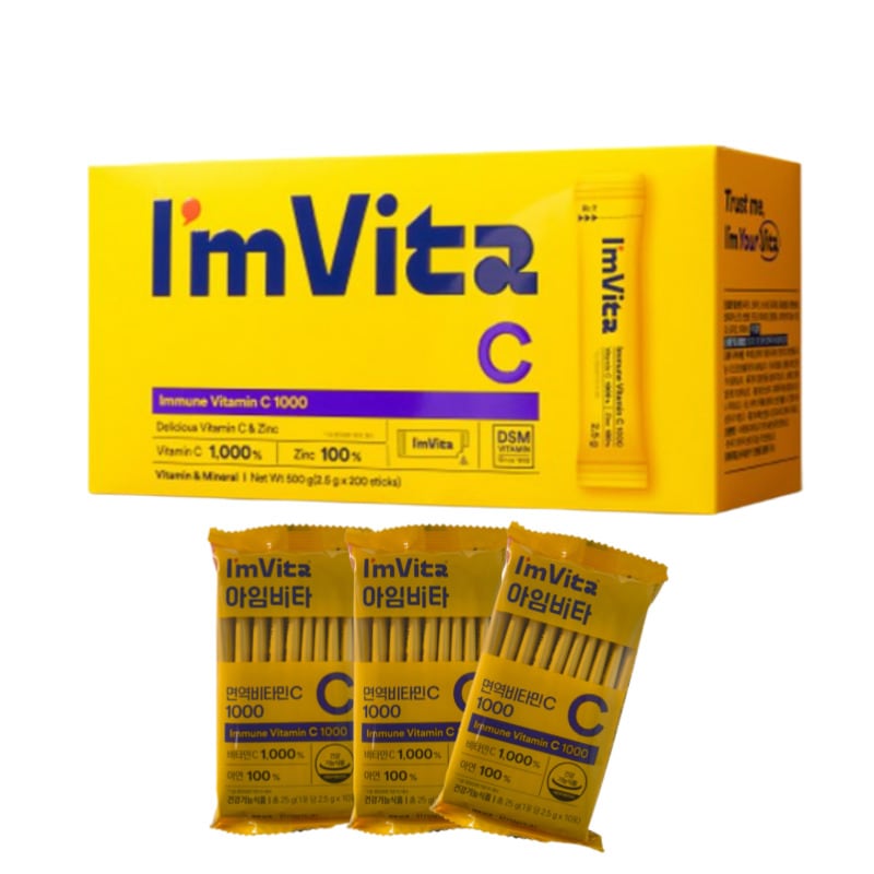 [NEW]免疫ビタミンC & 亜鉛 1000 / 200個 1BOX