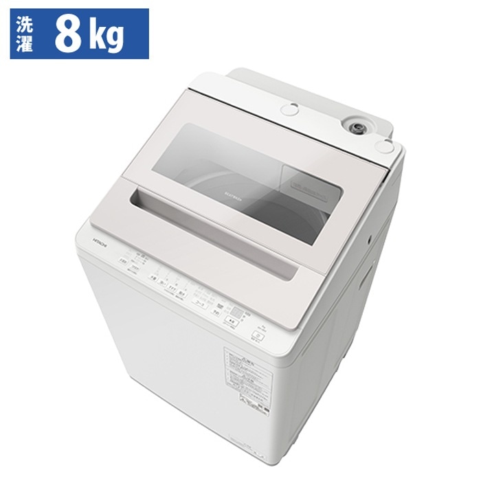 全自動洗濯機 8kg ビートウォッシュ BW-V80K-V ホワイトラベンダー