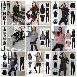 8.21 ヨガ ヨガウェア セットアップ レディース ヨガ服 スポーツ フィットネス トレーニング ランニング 吸汗速乾素材使用 ジョギング ボクシング ホットヨガ ダンス ジム 長袖 ブラ