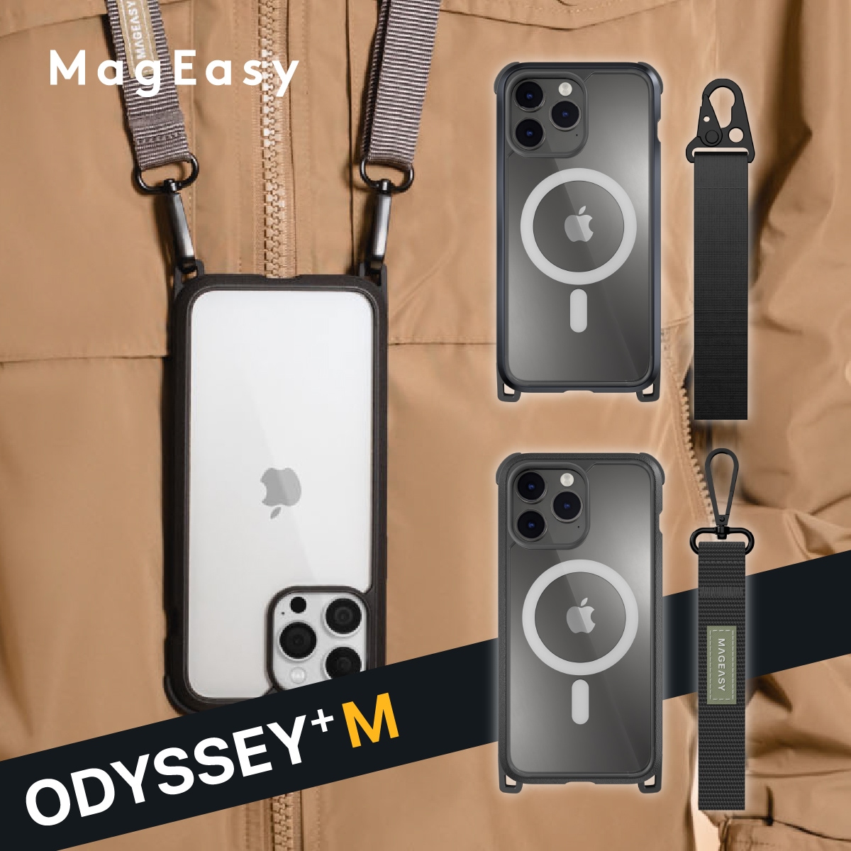 iPhone14 対応 ケース カバー クリア MagSafe 対応 耐衝撃 肩掛け 首かけ 斜めがけ ショルダー シンプル スマホケース ロング ストラップ Odyssey+ MagEasy