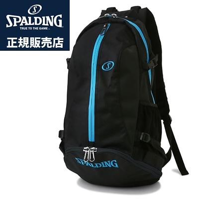 【正規販売店】スポルディング バスケットボール バッグ ケイジャー 40-007CY シアン