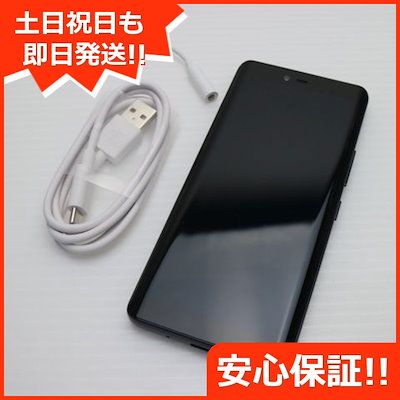 保護紙付・未開封】FLARE (フレア)ガールズ＆パンツァー 秋山優花里