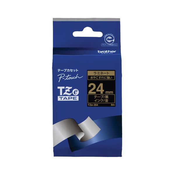 (まとめ) ブラザー ピータッチ TZeテープラミネートテープ 24mm 黒/金文字 TZE-354 1個 (×10セット)