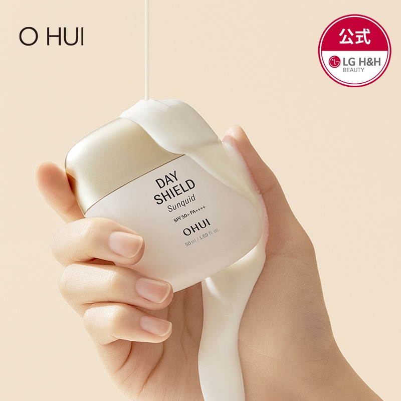 【公式】OHUI デイシールドサンキッド企画 / 韓国コスメ / コスメ / サンスクリーン / UVカット 4,120円