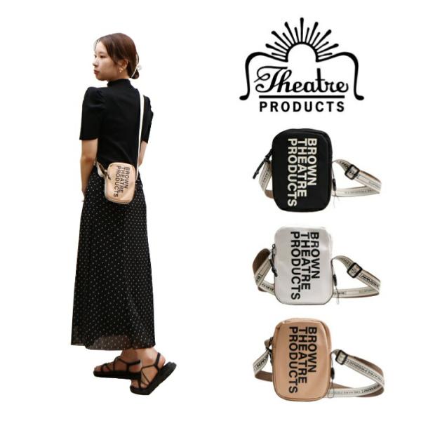 【クリックポスト】シアタープロダクツ ブラウン ジャガードテープ ショルダー BL220943 表参道 芸能人 インスタ SNS