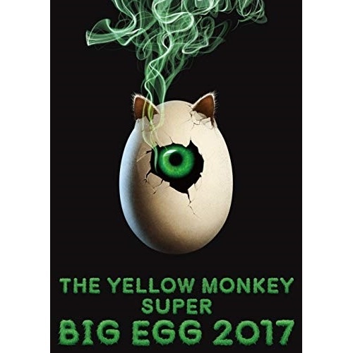 YELLOW MONKEY ／ THE YELLOW MONKEY SUPER BIG EGG 2017 (DVD) COBA-7091