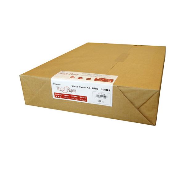 (まとめ）長門屋商店 ホワイトペーパー A3特厚口 110kg ナ-524 1冊(500枚)(×3セット)