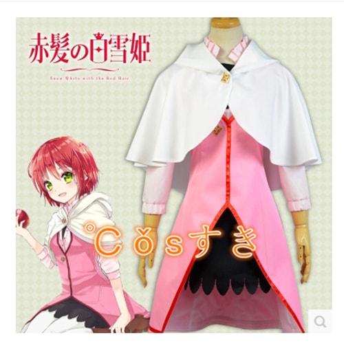 【全店任意2枚購入で100円OFF】赤髪白雪姫しらゆきピンク制服コスプレ衣装 COS 高品質 新品 Cosplay アニメコスチューム変装パーティー