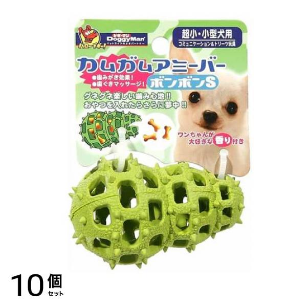 カムガムアミーバー ボンボン S 1個入 10個セット