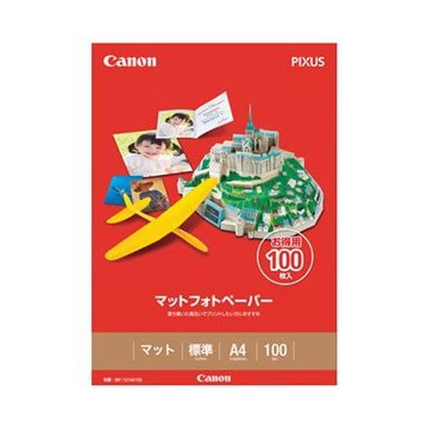 (まとめ)キヤノン マットフォトペーパー上質紙タイプ MP-101A4100 A4 7981A006 1冊(100枚)(×5セット)