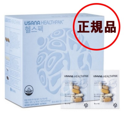 [Qoo10] ユサナ USANA ユサナ ヘルスパック 56パ