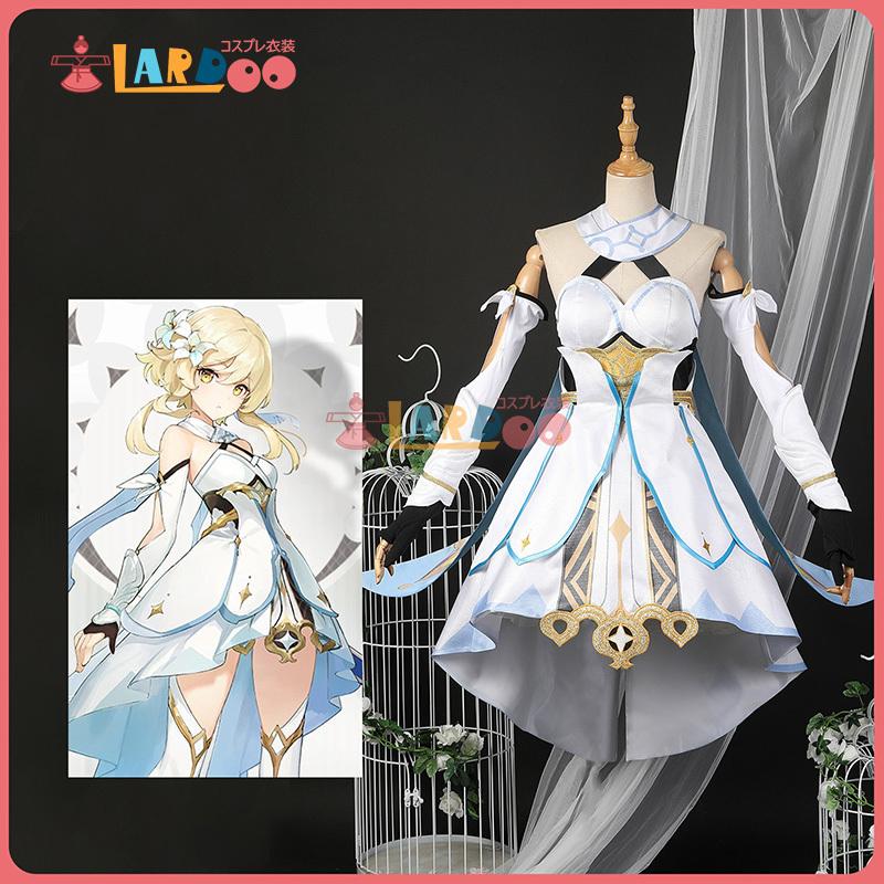 原神 Genshin　主人公 旅人蛍-Lumine コスプレ衣装 コスチューム cosplay1113
