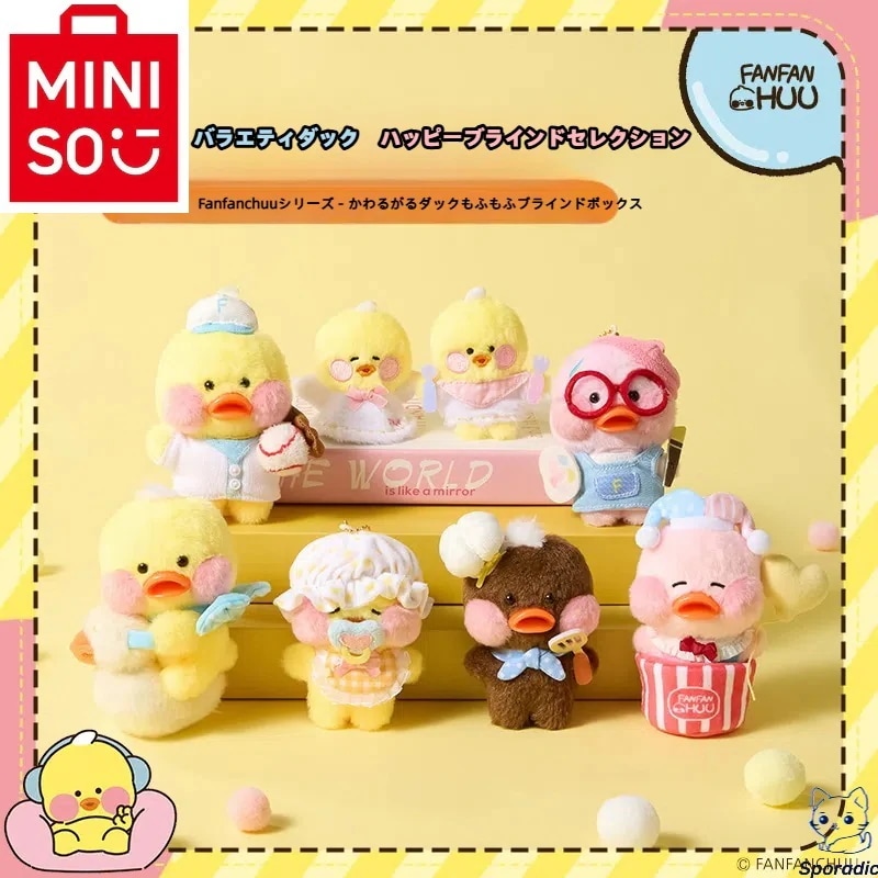 m i n i s o名創優品 正規品保証 Fanfanchuuシリーズ 楽しいアヒルのぬいぐるみペンダント ブラインドボックス かわいい装飾品 ギフト
