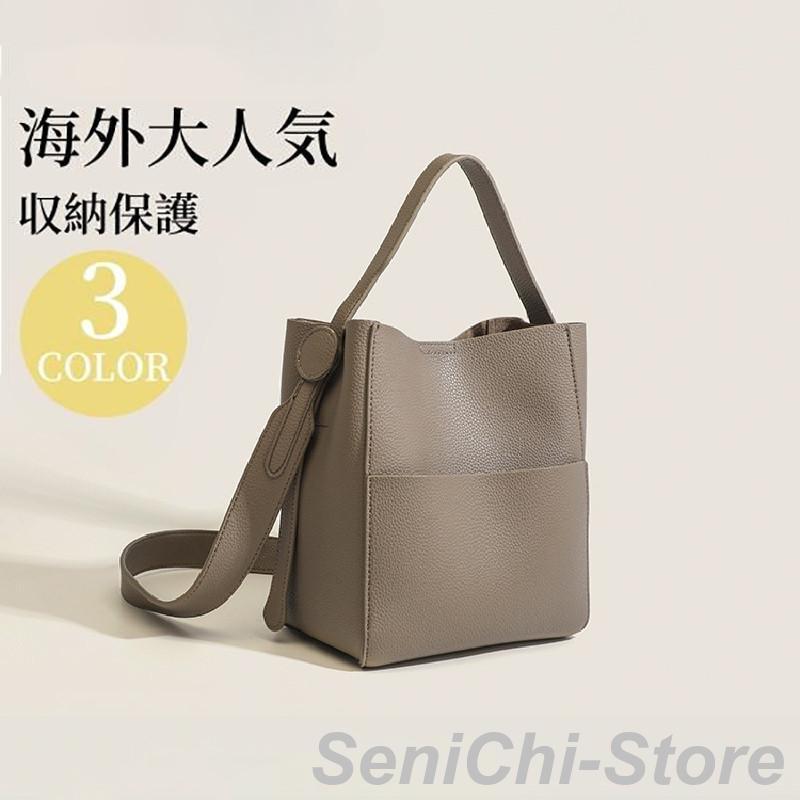 【今月限りのアクティビティ】【出荷が迅速である】ショルダーバッグ レディース 春秋 バック 鞄 カバン ショルダー フェイクレザー 収納 A4サイズ 通勤 大容量 軽量 ソフトラウンド ワンショルダー