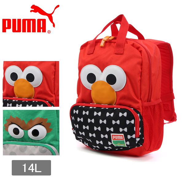 PUMA × ALIFE（プーマ×エーライフ）の「PUMA(プーマ) ☆リアーナ