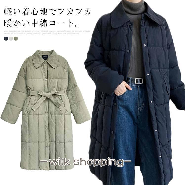 シーズン終了特別オファー折り襟 レディース アウター ベルト飾り 防寒ジャケット 中綿 コート 長袖 膝丈 秋冬物 体型カバー 中綿コート 折り襟 キルティングコート 人