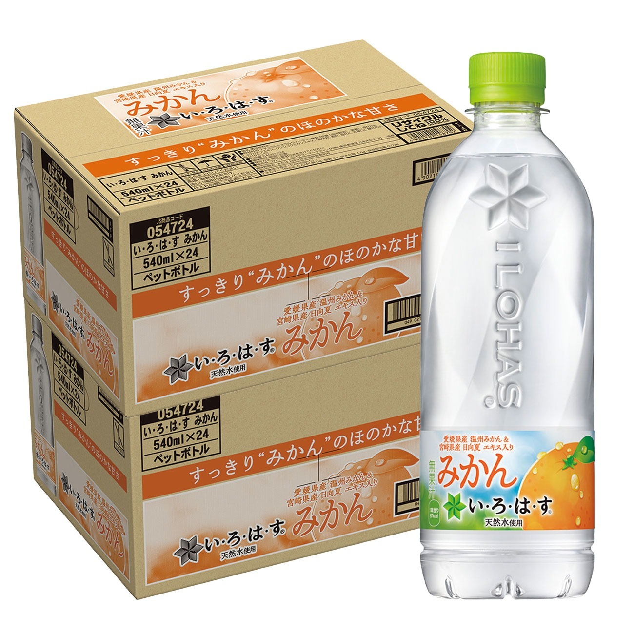 【送料無料】コカコーラ いろはす みかん 540ml48本(2ケース)