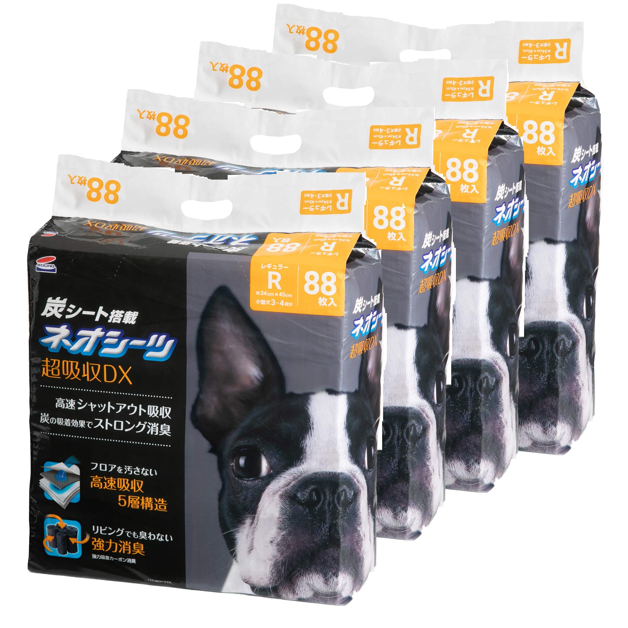 ネオ・ルーライフ ネオシーツ カーボン DX ペットシーツ レギュラー 88枚入×4袋 全352枚 (ケース販売)