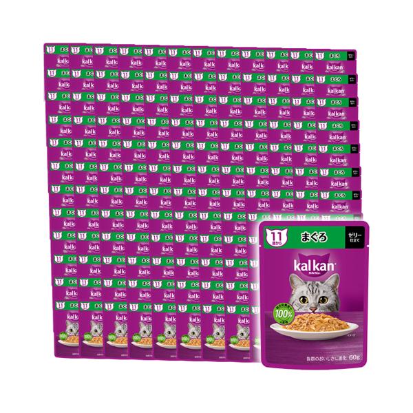 120個セット カルカン パウチ 11歳から まぐろ 60g ペットフード 猫