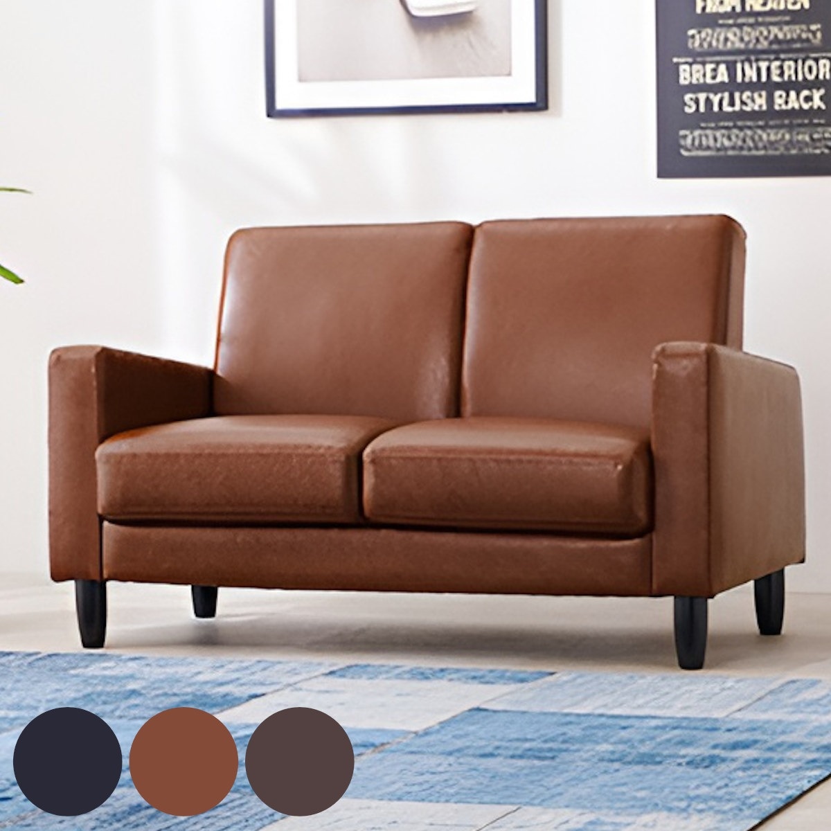 ソファ 幅120cm 2人掛け PVC生地 ローソファ 二人用 コンパクト ソファー レザー調 2P 肘付き ワンルーム ビンテージ調 ブラック ブラウン ダークブラウン