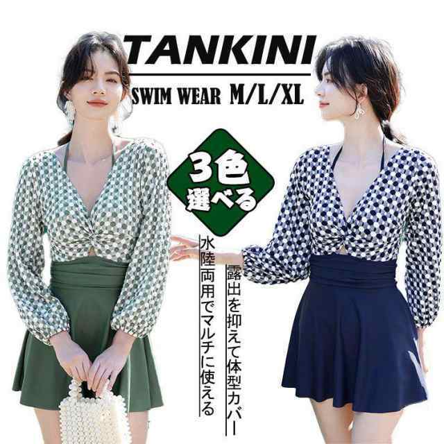 水着 レディース 体型カバー 可愛い フリル 小胸 前開き 水着 韓国 水着 タンキニ 水着 タンキニ 露出控えめ ワンピース 可愛い水着 安