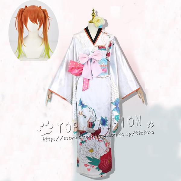 【品質良い 大好評中】バーチャルYouTuber 小鳥遊キアラ 新春 和服 着物 コスプレ 衣装 コスチューム 変身 仮装 ステージ服 舞台 ハロウィン クリスマス 仮装 変装(ウィッグ 追加 )