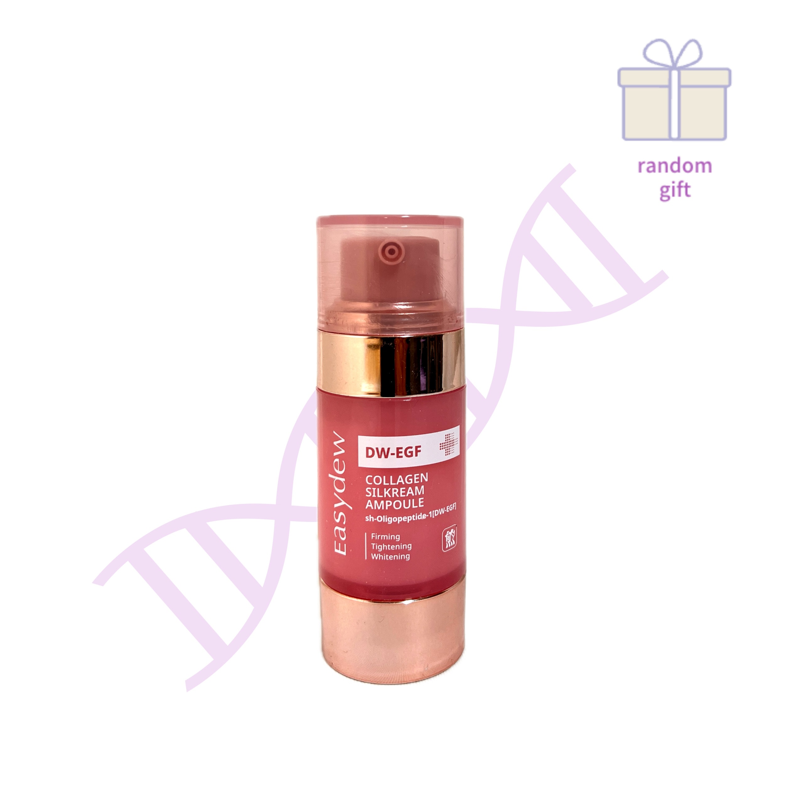 [DW-EGF]コラーゲンシルクリームアンプル55g