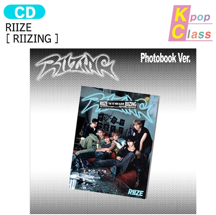 国内発送 [当店限定特典付] RIIZE アメリカ盤 Photo Book Ver [ RIIZING ] The 1st Mini Album / 1次予約