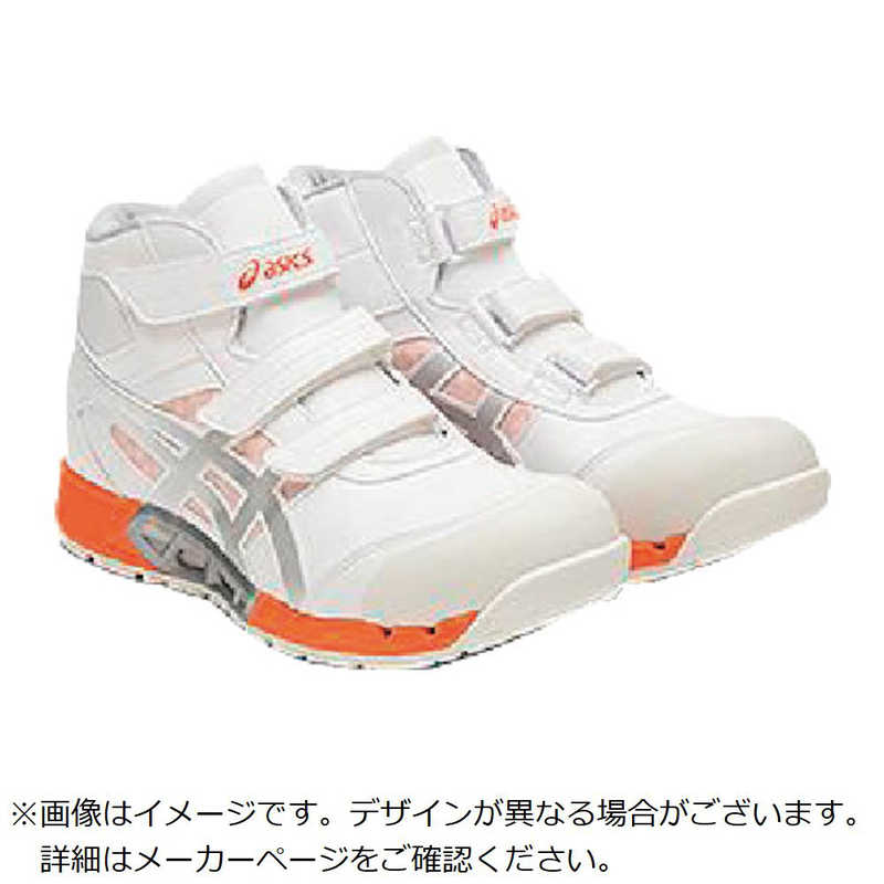 アシックス　アシックス ウィンジョブCP308 AC ホワイト×ピュアシルバー 29.0cm　1271A055.10029.0