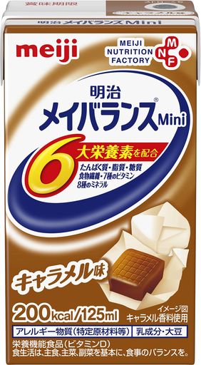メイバランスミニ キャラメル味 125ml×24本 【ケース】 明治
