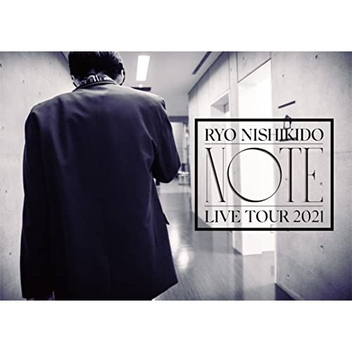 錦戸亮 ／ 錦戸亮 LIVE TOUR 2021 Note (DVD+CD.. (DVD) NOMAD-21