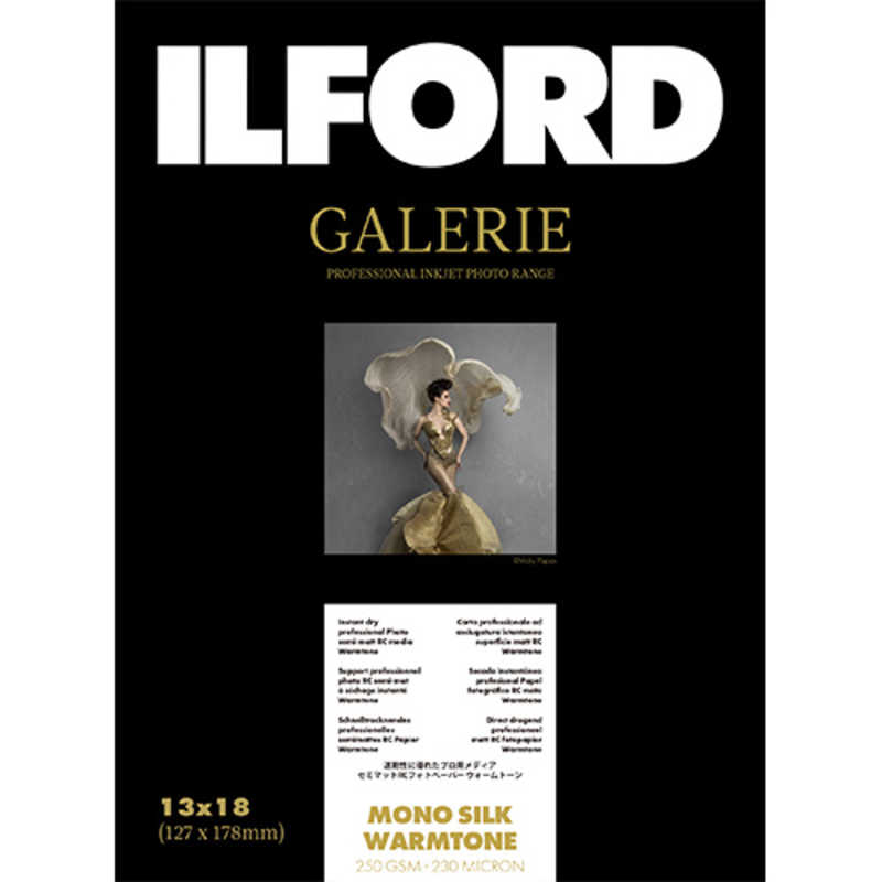 イルフォード　イルフォードギャラリーモノシルクウォームトーン 250g/m2 (127x178100枚)ILFORD GALERIE Mono Silk Warmtone　422179