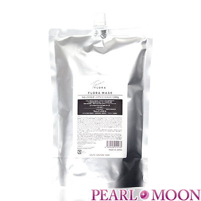 超美品 SONY MUC-B20SB1 4.4mm キンバーケーブル バランス 【公式通販】