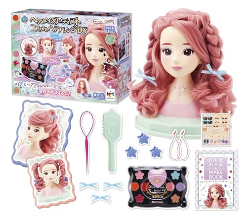 ヘアメイクアーティスト コスメ&ヘアアレンジDX 7,894円