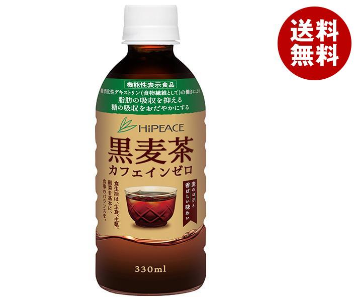 盛田（ハイピース） 黒麦茶 カフェインゼロ 330mlPET＊24本入＊(2ケース)