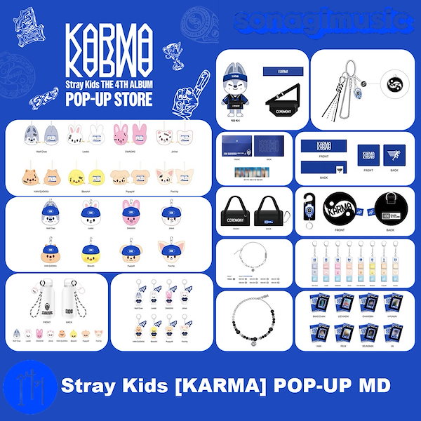 stray kids karma ポップアップ　購入特典　コンプリート　2週目 StrayKids KARMA POPUP 2週目 MD購入特典 リノ - メルカリ