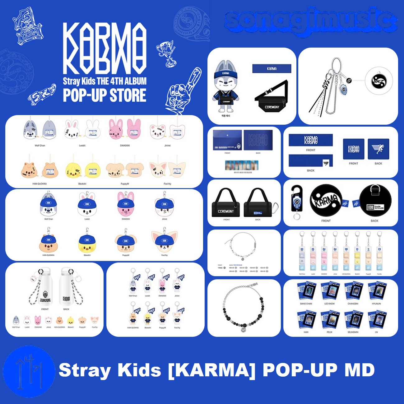 Stsay Kids スキズ POP UP KARMA ポップアップ 韓国 リノ StrayKids スキズKARMA ポップアップ ユニット リノ チャンビン