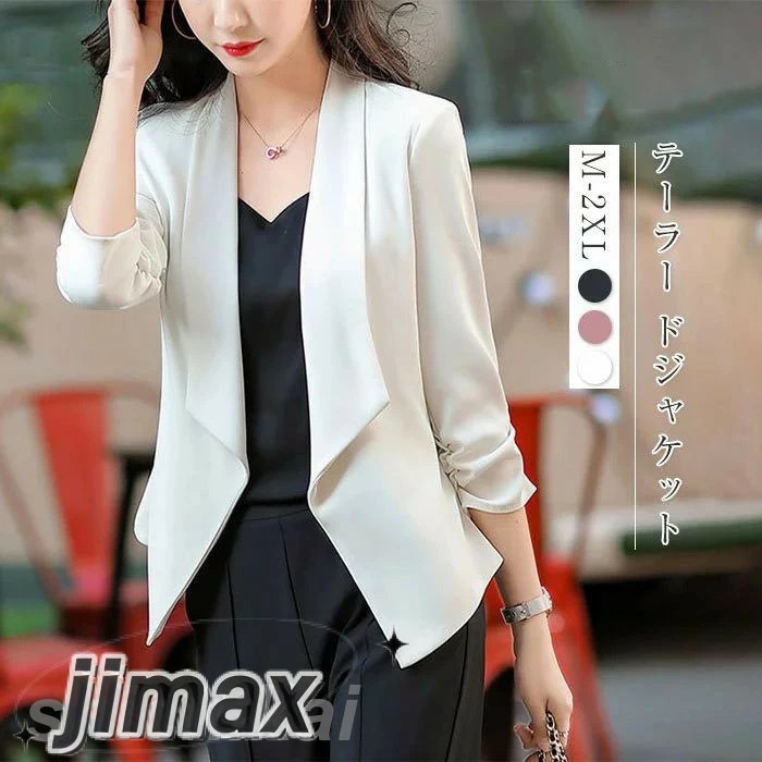 テーラードジャケット レディース 40代 七分袖 スーツジャケット サマー ジャケット 無地 スーツ ジャケット 夏 トップス 黒 ゆったり ブレザーコート 春コート アウター 春夏 カジュアル 通勤