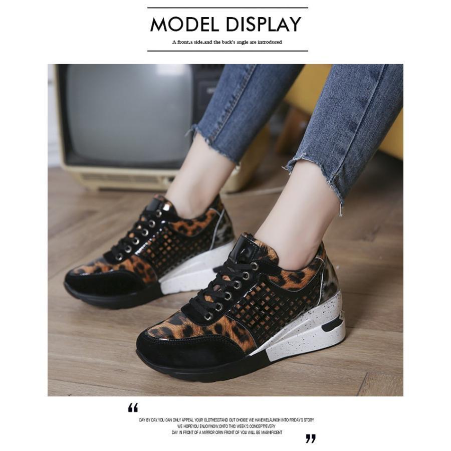 スニーカー シューズ レディース運動靴 コンフォートシューズ スポーツシューズ シークレットシューズ 靴 レディース靴 カジュアルシューズ