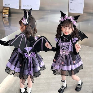 Qoo10] 女の子 クロミ ロリータ プリンセスドレ