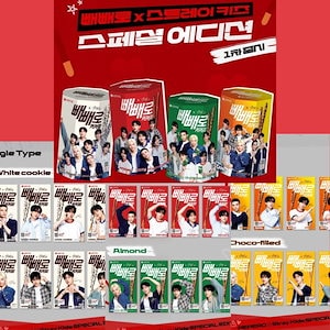 ペペロ　韓国 7272620600.g_300-w-st_g.jpg