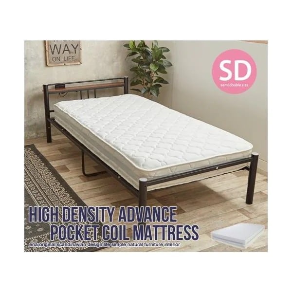 マットレス セミダブル 腰痛対策 高密度アドバンス ポケットコイル 白 ホワイト 厚さ20cm 通気性 湿気対策 長持ち 丈夫 8万回耐久 一人暮らし 新生活 ID003