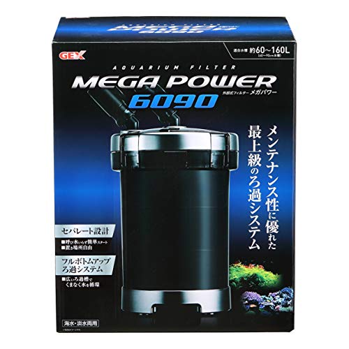 ジェックス GEX AQUA FILTER メガパワー6090 セパレート設計 呼び水いらず簡単スタ